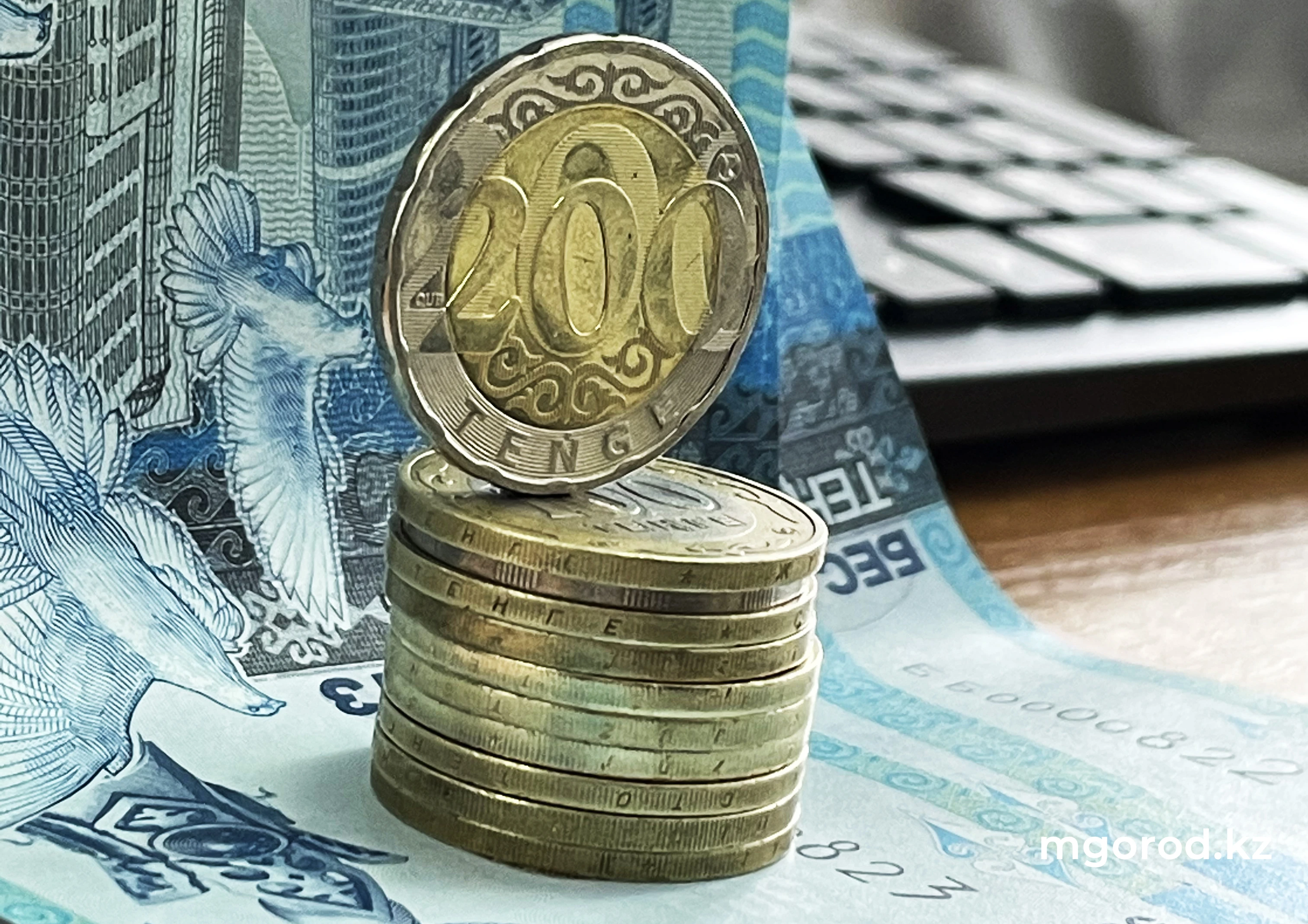 Как будут распределять деньги между регионами Казахстана в 2026 году